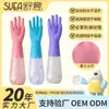 Guantes cómodos para lavar platos en el hogar, Longitud extendida, Cocina para mujer, Forrados con vellón, Látex de goma engrosado, Goma plástica impermeable, Duraderos