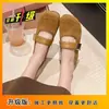 Zapatos Mary Jane para Mujer, Estilo Retro Francés, Zapatos Planos de Punta Redonda de una Sola Hebilla, Modelo 2026, Correa Única, Cómodos, Boca Baja, Gamuza, Zapatos Marrones