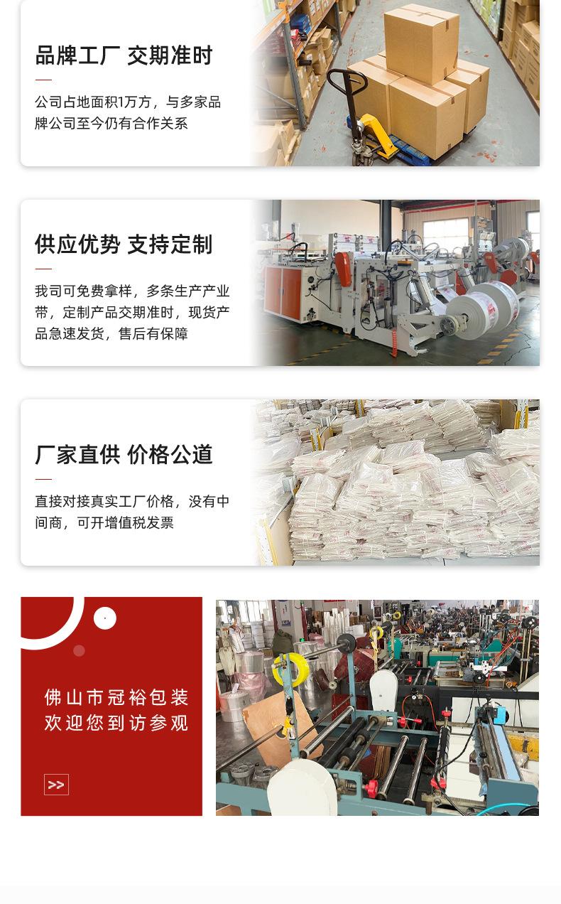 详情(1)_13