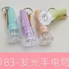 Puesto de mercado nocturno caliente peineta de celebridad en línea joyería de un yuan al por mayor puesto de peinetas producto pequeño boutique tocado diadema