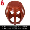 Hedgehog Palo de Rosa taburete de batería sofá guzheng madera maciza nogal negro nuevo chino antiguo silla de muelle taburete bajo taburete redondo sala de estar