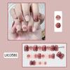 Loto de sangre, flor de uñas, parche de uñas, suéter, celosía, uñas postizas, parche de uñas, arte de uñas terminado en vivo