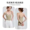 Una generación de camisola sin mangas de primavera y verano para mujer con almohadilla en el pecho, corte ajustado, con tirantes ajustables, espalda descubierta, ropa interior que se puede usar por fuera