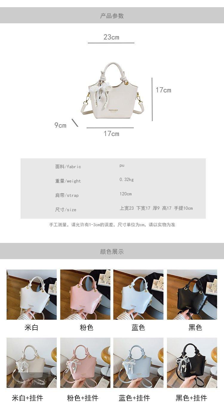 2025031413091420225780w750h1362_750x750.