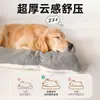 Amazon se especializa en Camas para Perros, Tapetes para Perros y Colchas Gruesas Forradas de Polar para Mascotas, Personalizadas para la Temporada de Halloween