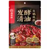 Haidilao Hot Pot Bottom Cooking Bag Dip Self-heating Hot Pot Dry Mix Arroz Lagostim Peixe em Conserva Tempero para Churrasco