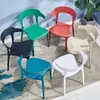 Cadeira de Plástico com Encosto Simples, Cadeira de Jantar Nórdica para Uso Doméstico, Cadeira de Plástico Econômica para Adultos, Cadeira Espessada em Forma de Chifre