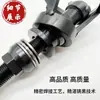 Novo Extrator de Anel de Assento de Válvula, Ferramenta Extratora Universal para Anéis de Assento de Válvula de Motores Grandes, Médios e Pequenos