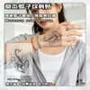 Adesivos de Tatuagem Escorpião Escuro com Fórmula de Suco de Ervas, Duradouros e à Prova d'Água, Tatuagens Populares e Ousadas para Homens e Mulheres nos Braços e Pernas