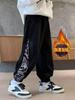 Pantalones para niños Primavera y Otoño Nuevo Invierno Pantalones largos infantiles para niños mayores Pantalones deportivos Pantalones de chándal Casual Forro polar Suelto