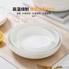 Vajilla Creativa de Porcelana Fina de Jingdezhen Plato Estilo Coreano Plato Cerámico para el Hogar Plato para Desechar Plato para Arroz Plato para Sopa Plato Nido