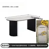 Encimera de Isla Semicircular Mesa de Comedor de Losa de Roca Sillas de Comedor Combinación para el Hogar Mesa de Comedor de Celebridad de Internet para Apartamento Pequeño Simple de Lujo Ligero Moderno Italiano