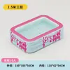 Piscina inflable para niños plegable ampliada engrosada piscina exterior piscina para juegos acuáticos para adultos y niños piscina para juegos acuáticos al por mayor