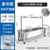 Estante de Acero Inoxidable para Fregadero para Uso Doméstico, Estante de Drenaje para Baño de Balcón, Fregadero de Mopa Móvil de Acero Inoxidable de Pie