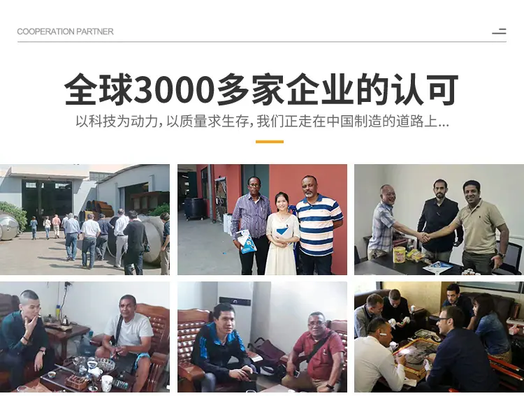详情页_05.jpg