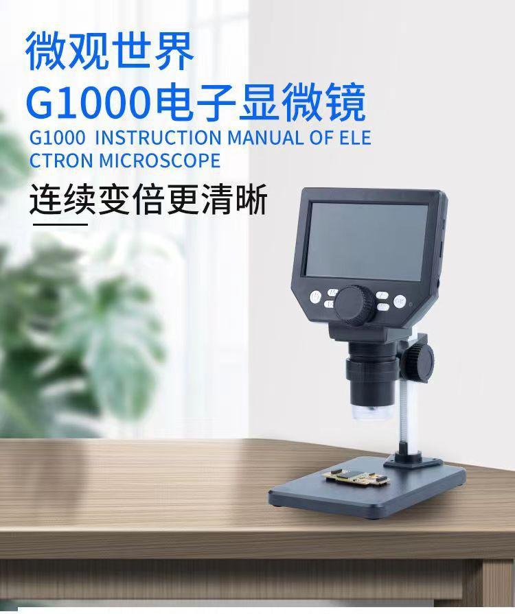 微信图片_20230228221907