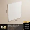 Rack de Armazenamento Magnético de Pano Macio, Adesivo para Parede da Cozinha, Alternativa ao Painel de Pegs, Painel de Esmalte, Conjunto de Armazenamento Sem Furos