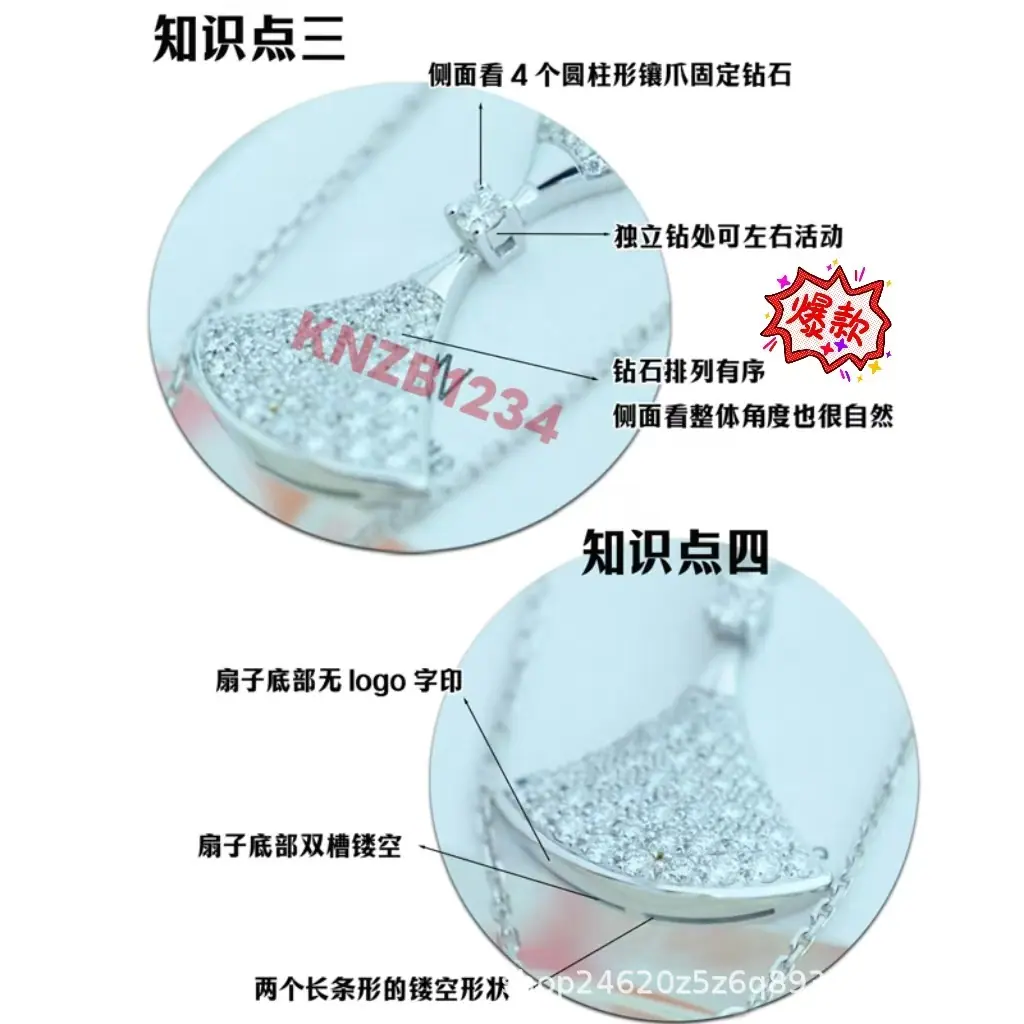 微信图片_20250923214143_24_31