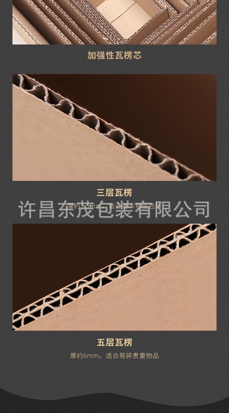 详情_05.jpg