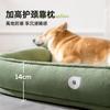Cama para Perros para Todas las Estaciones, Engrosada y No Colapsable, Alfombrilla de Terciopelo Nube Amigable con la Piel para Perros Pequeños y Medianos, Venta al por Mayor