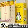 Papel Higiénico Paquetes de 5 kg Papel en Rollo Sin Tubo para Uso Doméstico Papel Higiénico al por Mayor Rollo Grande Paquete Familiar