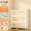 Librero de Acero y Cristal con Puertas, Vitrina Integrada de Pie, Vitrina a Prueba de Polvo, Armario de Almacenamiento para el Hogar