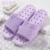 Pantuflas Huecas Drenantes de Agua para Mujer, Verano Baño Antideslizantes de Secado Rápido Hogar Pantuflas de Pareja, Pantuflas de Baño