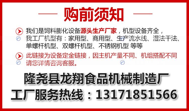 开头带水印.jpg