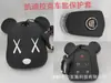 Estuche para llave de coche estuche protector para llave de motocicleta adecuado para Honda Civic Beilu estuche para llave de máquina de juegos grande lindo