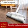 Longo e curto de dupla finalidade rasgável removedor de cabelo doméstico lençol cortina grande depilação escova piso pet