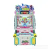 Fabricante de Animación y Videojuegos Xinghe Máquina de Pinball Grande Más Vendida - Pinball Cielo Estrellado Máquina de Diversión Interior para Niños y Padres