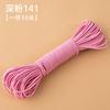 Banda Elástica Redonda Colorida Cuerda Elástica Banda de Goma para Saltar para Niños Banda Elástica para Cintura de Ropa Banda Elástica para Pierna de Pantalón Cuerda de Banda Elástica de Alta Elasticidad