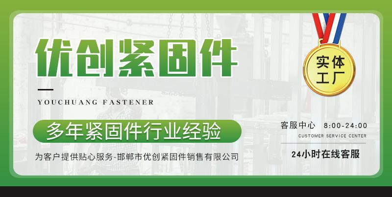 详情_01