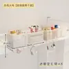 Cesta colgante para mesita de noche, estante de almacenamiento para cabecera de litera de dormitorio, artículos esenciales para dormitorio de estudiante, estante de almacenamiento colgante para cama, una herramienta de almacenamiento mágica