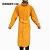 Ropa de soldadura de piel de vaca pura, cuero genuino, soldador, soldadura, ropa anti-desgaste, resistente al calor, ignífuga, anti-quemaduras, flor de fuego, protección laboral, delantal