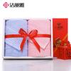 Caja de regalo de toalla de algodón puro Jieliya 2 piezas regalo para acompañantes de boda regalo de luna llena regalo de compra grupal de empresa toalla