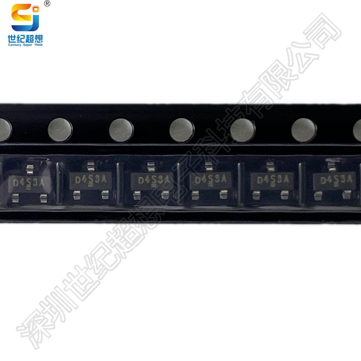 SI2324DS-T1-GE3