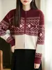 Casaco Suéter Fair Isle para Mulheres, Novo Estilo Outono e Inverno, Cardigan Jacquard de Tricô Color Block Casual Solto, Blusa Base