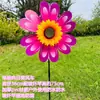 36cm Varilla Negra girasol jardín de infantes actividad de junio 1 decoración publicitaria molinillo de viento de doble girasol exterior suelo