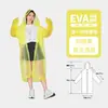 Capa de Chuva Descartável EVA Espessa Portátil para Viagem Adulto Peça Única à Prova de Tempestade Corpo Inteiro
