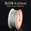 Hilo de Oro Colorido, Hilo de Plata e Hilo de Jade No. 72 para Tejido Hecho a Mano, Hilo Iridiscente que No se Desvanece, Materiales para Tejer Pulseras DIY