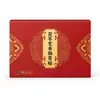 Parche Herbal para Estómago e Intestinos Poria Codonopsis Parche Herbal para Estómago e Intestinos Parche para el Ombligo Parche para Puntos de Acupuntura Alivio de Molestias en el Bazo y Estómago Parche para Reflujo Fábrica de Origen