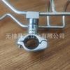 Acero Inoxidable 316 Clip de Tubo para Barco Asiento para Caña de Pescar Yate Barco de Pasajeros Soporte para Caña de Pescar Zócalo para Caña de Pescar Pesca Marítima Pesca con Señuelo