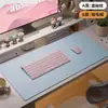 Alfombrilla de ratón, Alfombrilla extra grande para escritorio de computadora, Alfombrilla de protección de escritorio de oficina de aspecto elegante para niñas, Teclado de escritorio de cuero impermeable