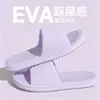 Pantuflas al por mayor mujer verano antideslizantes suela suave hogar casual pantuflas hombre baño doméstico almacén relámpago al por mayor suela gruesa pareja