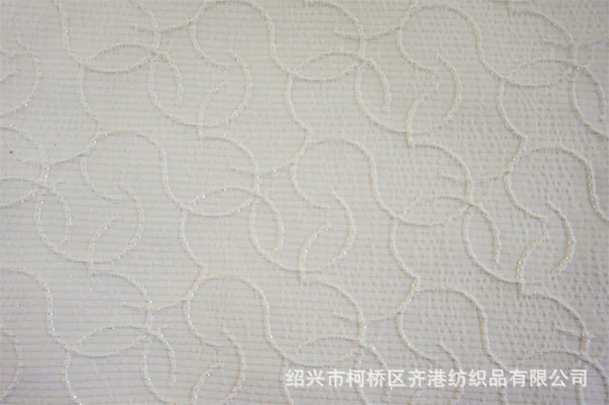 QG7119副本 (15)白.jpg