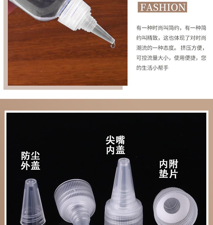 详情_04.jpg