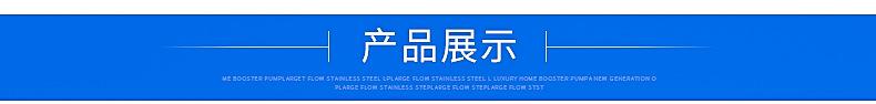 爆款内页_07.jpg
