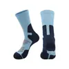 Calcetines Antibacterianos de Lana Merino, Calcetines Acolchados para Senderismo y Montañismo, Suela de Toalla Antideslizante, Calcetines Transpirables de Media Caña para Deportes al Aire Libre