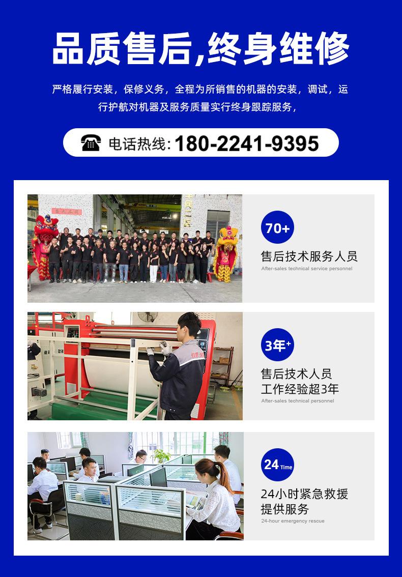 售后.jpg